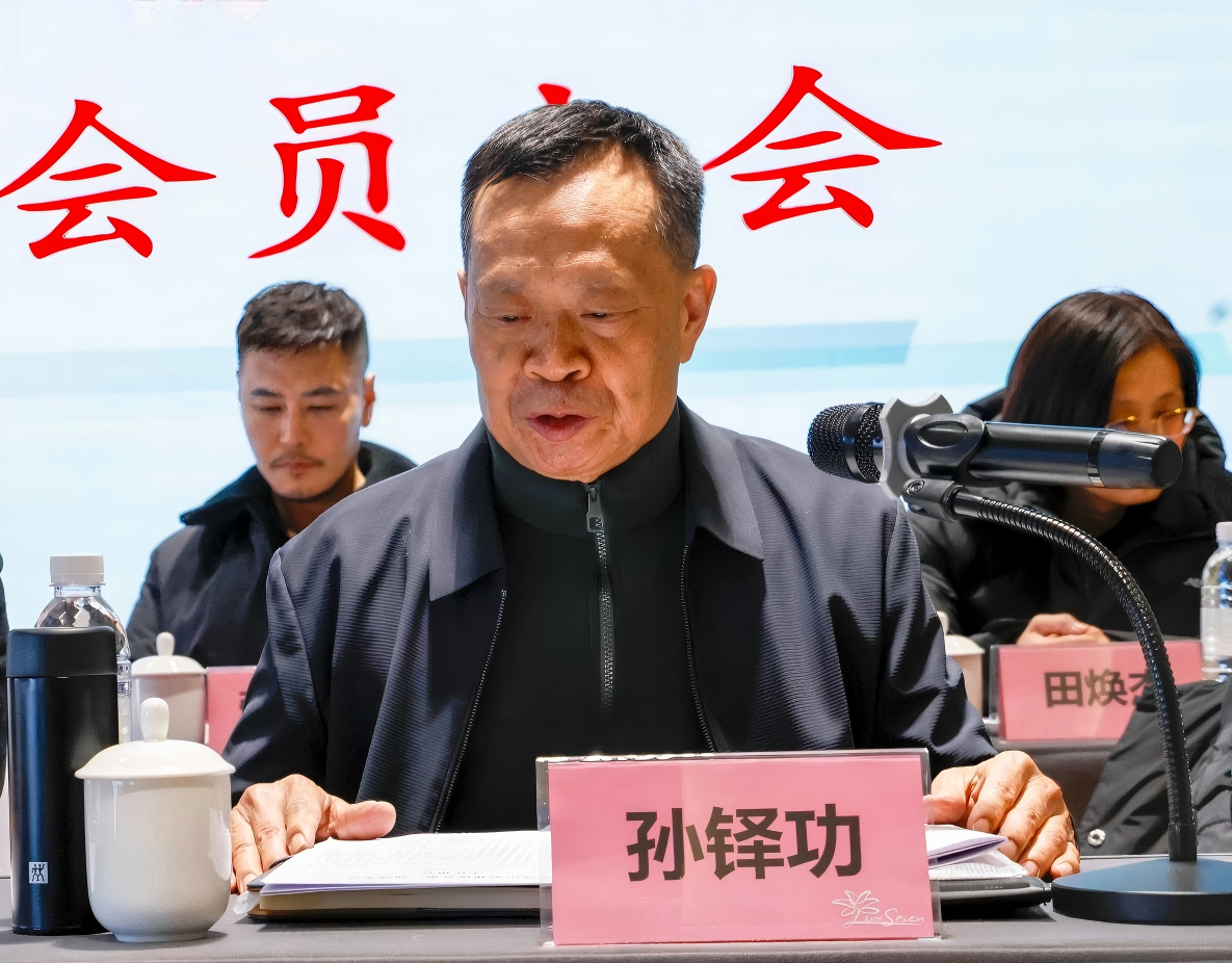 1769063473214629.png 2.png