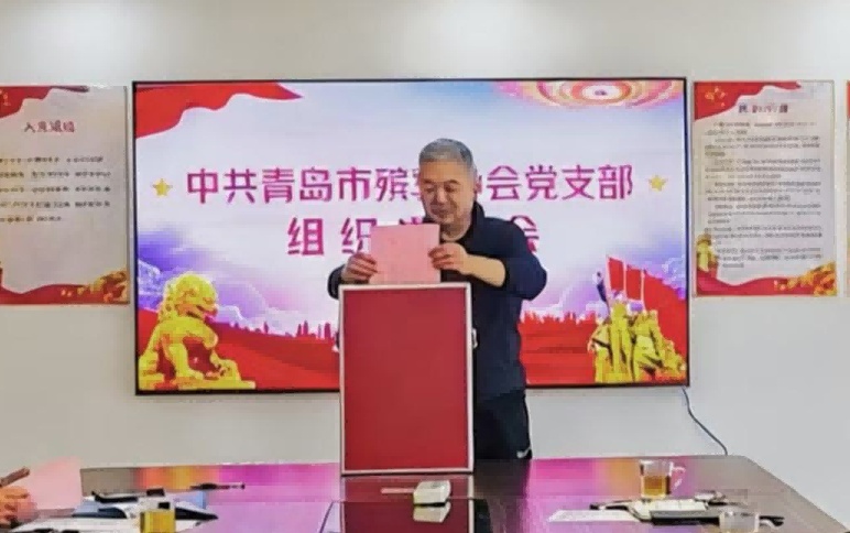 1770346937592787.jpg wps_pic_3.jpg